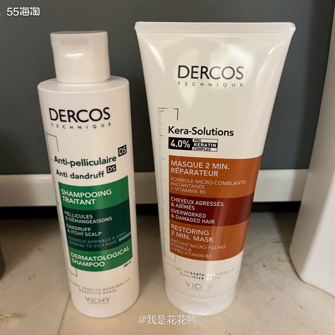 ❤️最近被朋友各种安利薇姿这个洗发水，双十二立刻安排了，据说