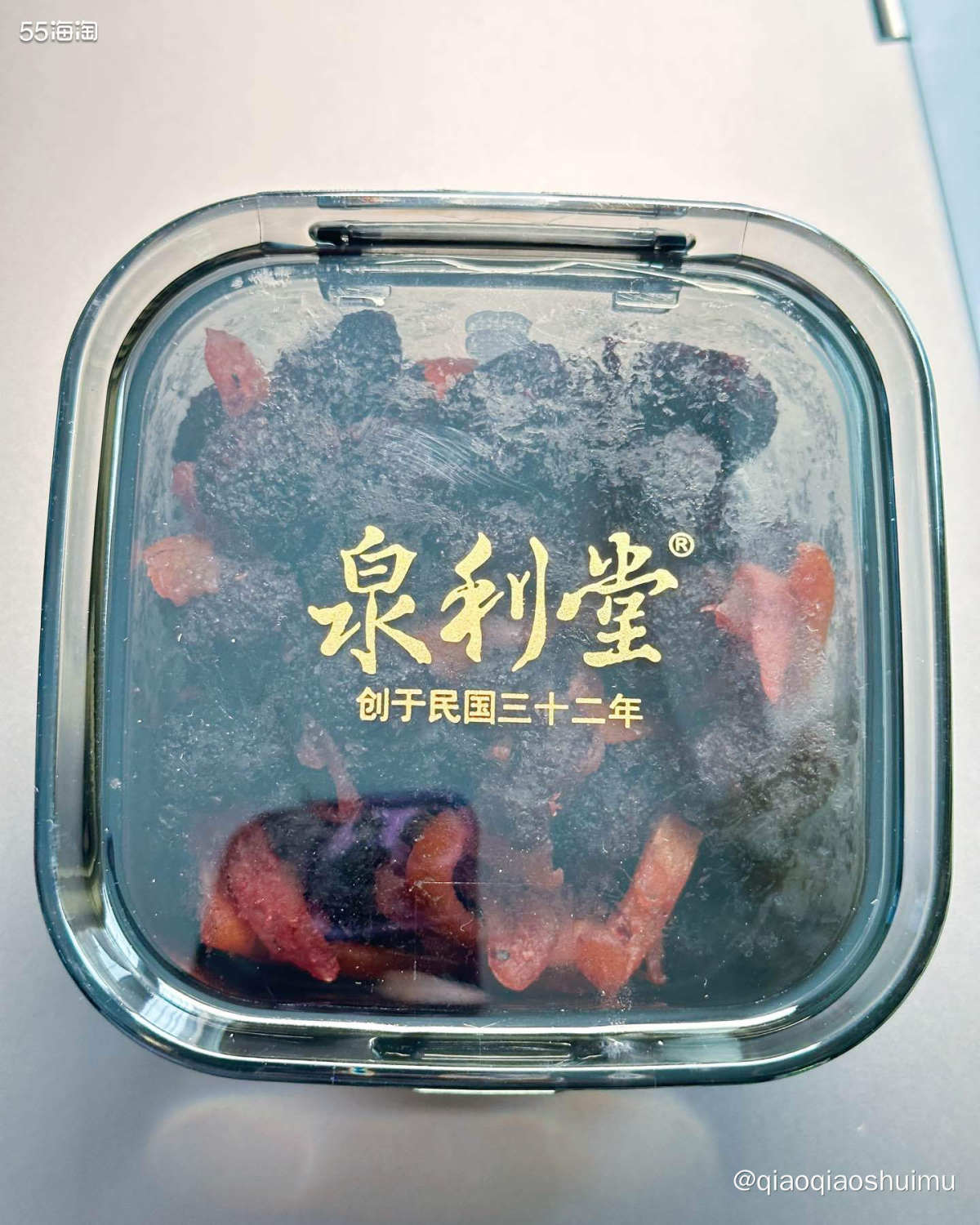 之前推荐过泉利堂的陈皮梅条，前几天又看同事买了这个杨梅陈皮，