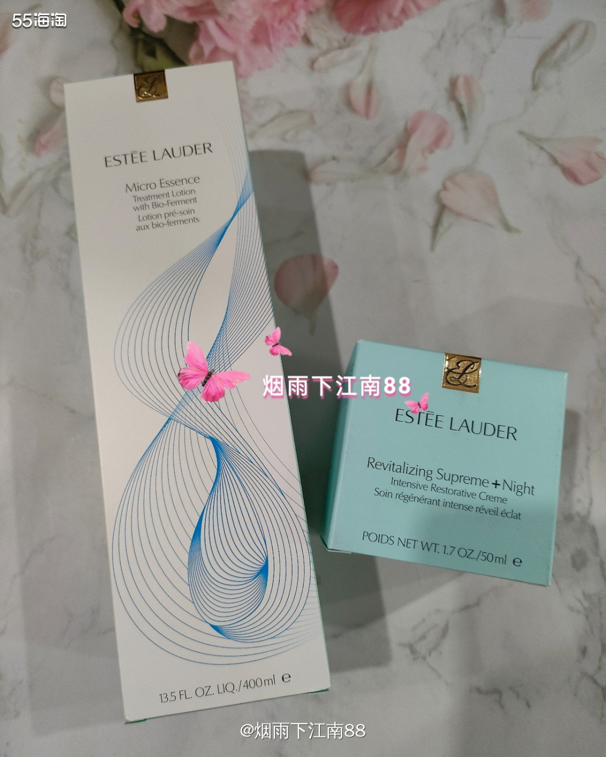 今天收到的转国的包裹，是黑五期间买的雅诗兰黛分箱的一部分，这