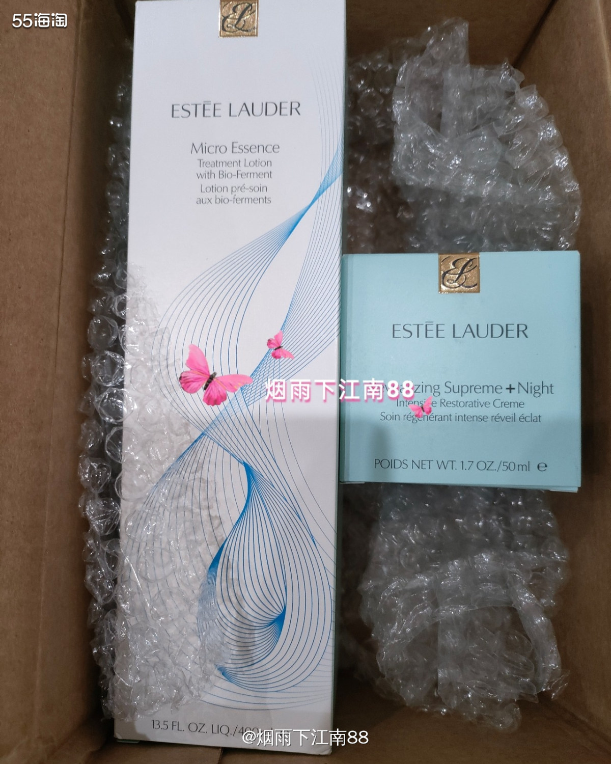 今天收到的转国的包裹，是黑五期间买的雅诗兰黛分箱的一部分，这