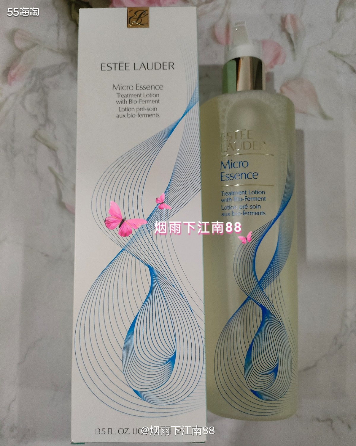 今天收到的转国的包裹，是黑五期间买的雅诗兰黛分箱的一部分，这