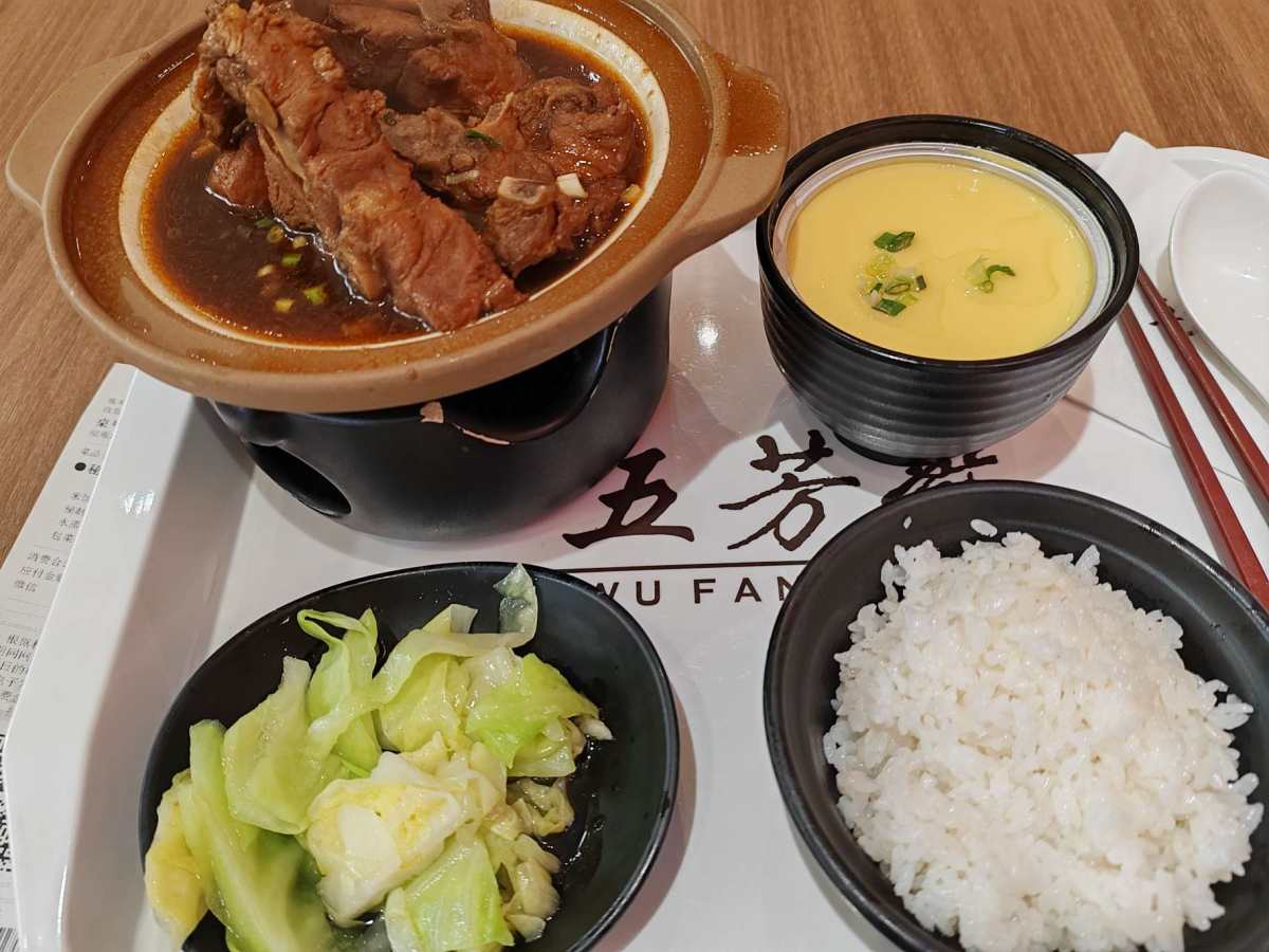 昨天约的SPA，早上都来不及吃，立马就去了，结束了还给我一份