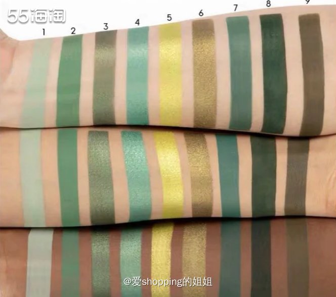 🍃Colourpop新眼影盘-just my luck  