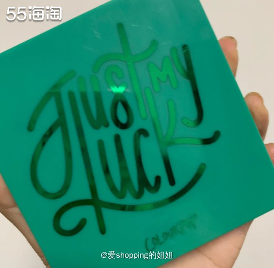 🌈新入了Colourpop九色眼影盘Mint to be 