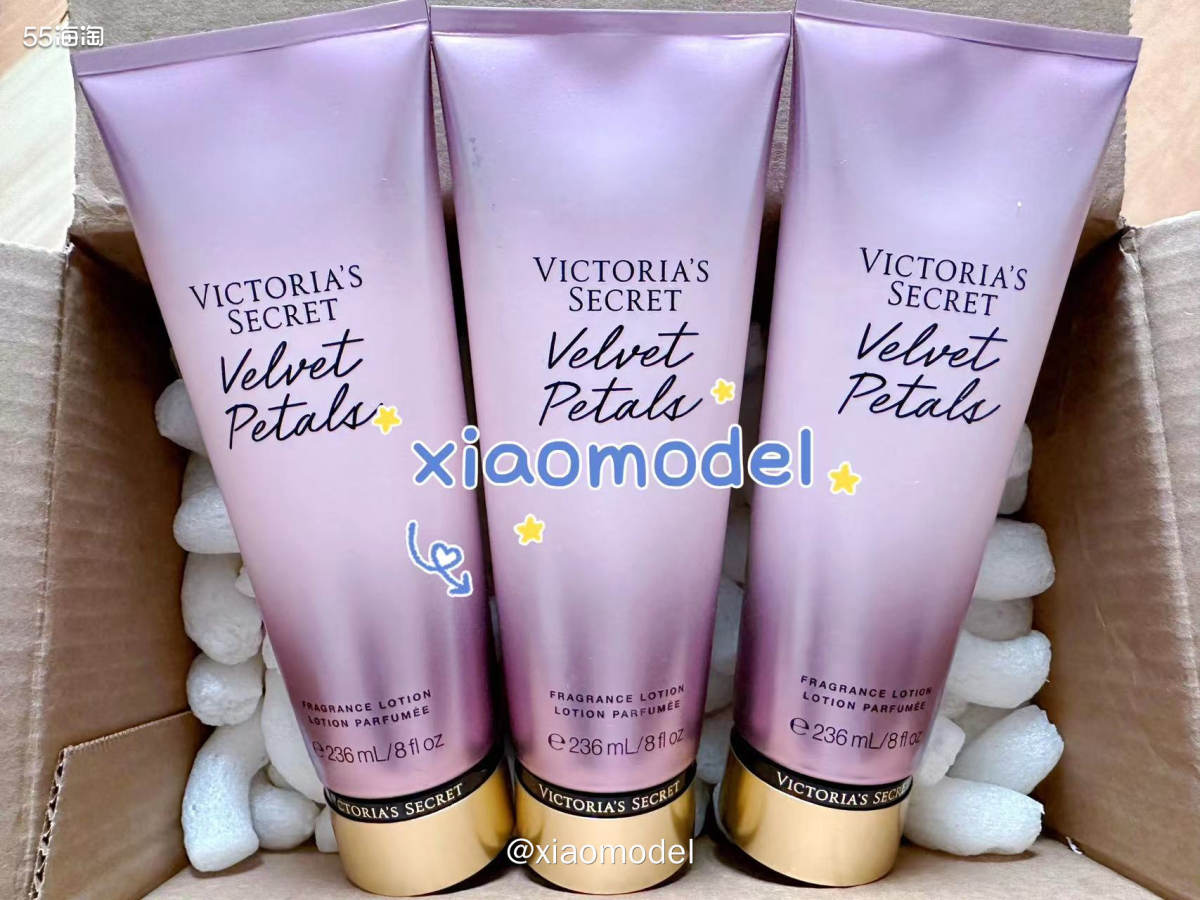 😂我又来写维密身体乳的开箱了。。。大家不要嫌我烦！  😂