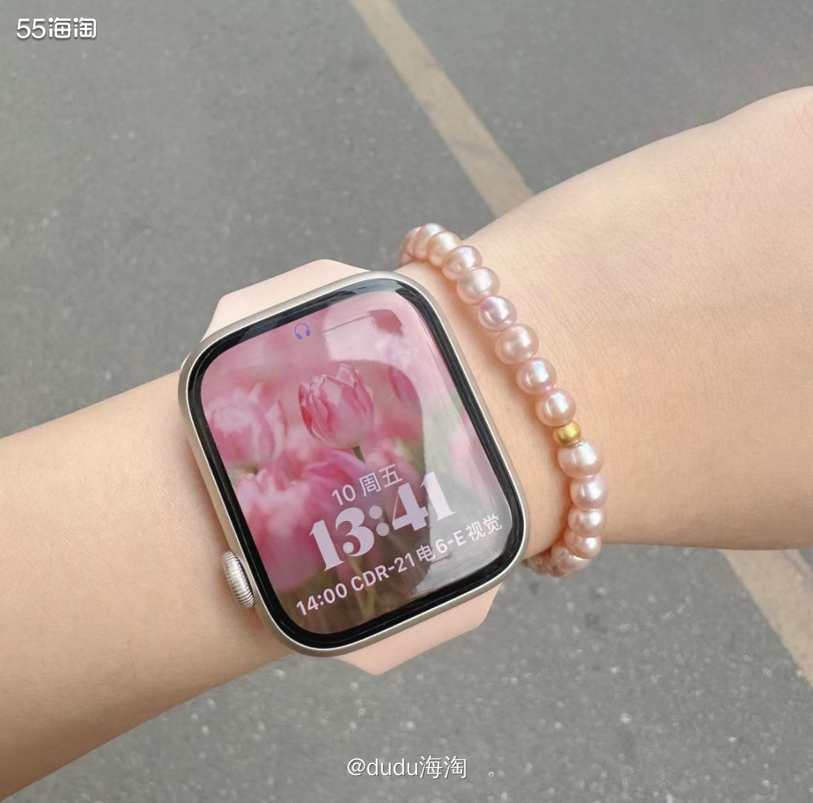 2024新年礼物，我的**是Apple Watch呀,用户自建海淘攻略-55海淘社区