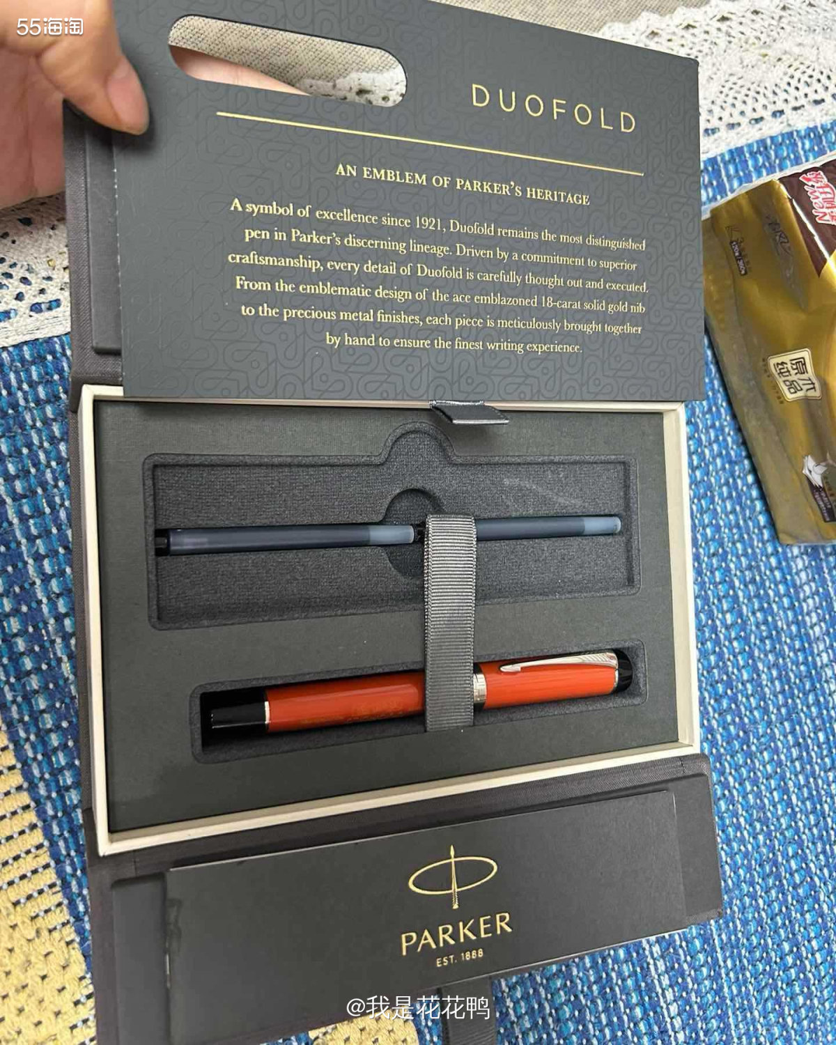 ❤️说实话刚打开这个礼物我是蒙圈😳的，没想到这个礼物真的高