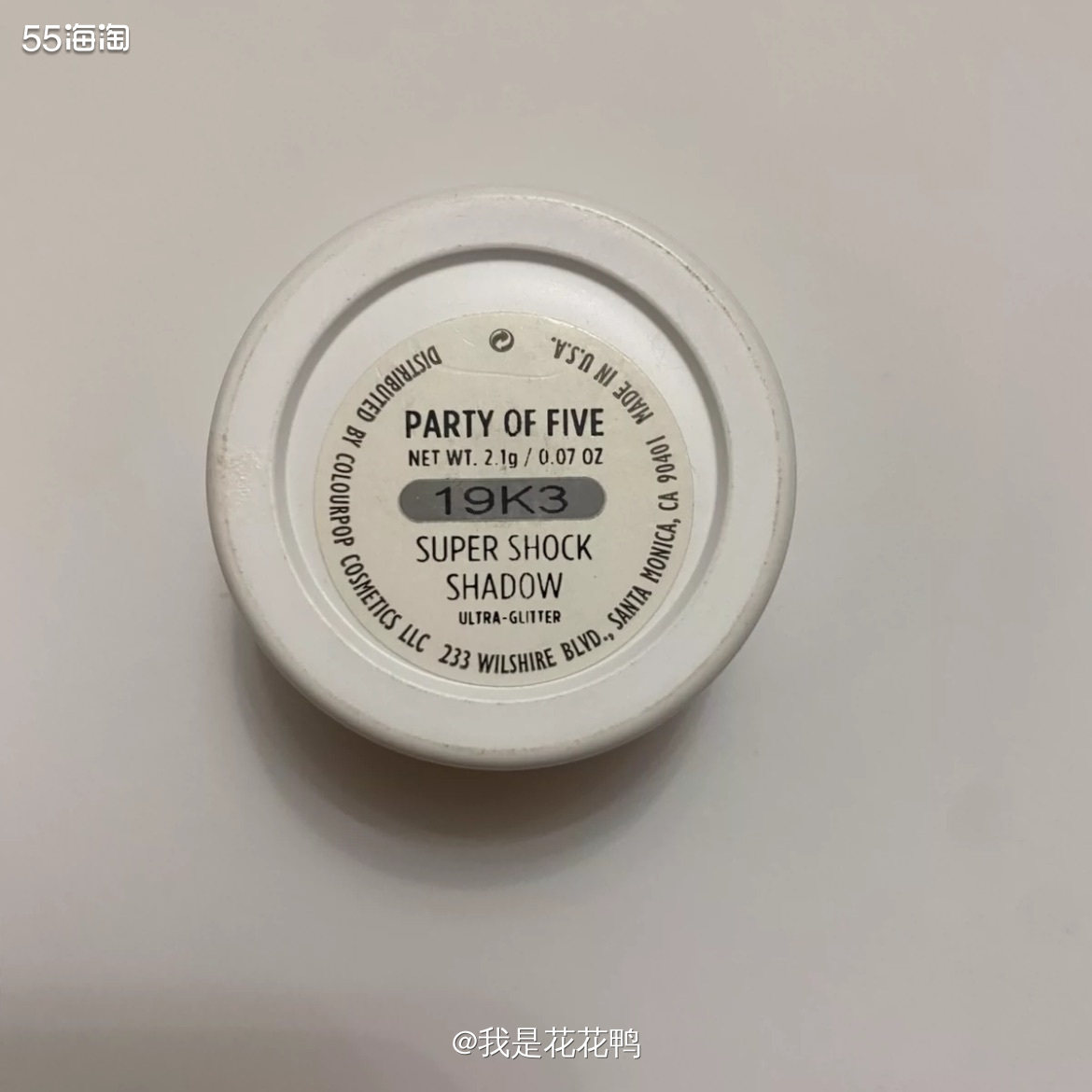 ❤️ party of five是一个之前绝版的色号，后来大