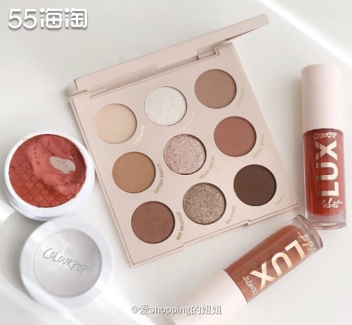 第1步：选用浅灰色/浅棕色大面积打底，消妙得很，一定要注意整