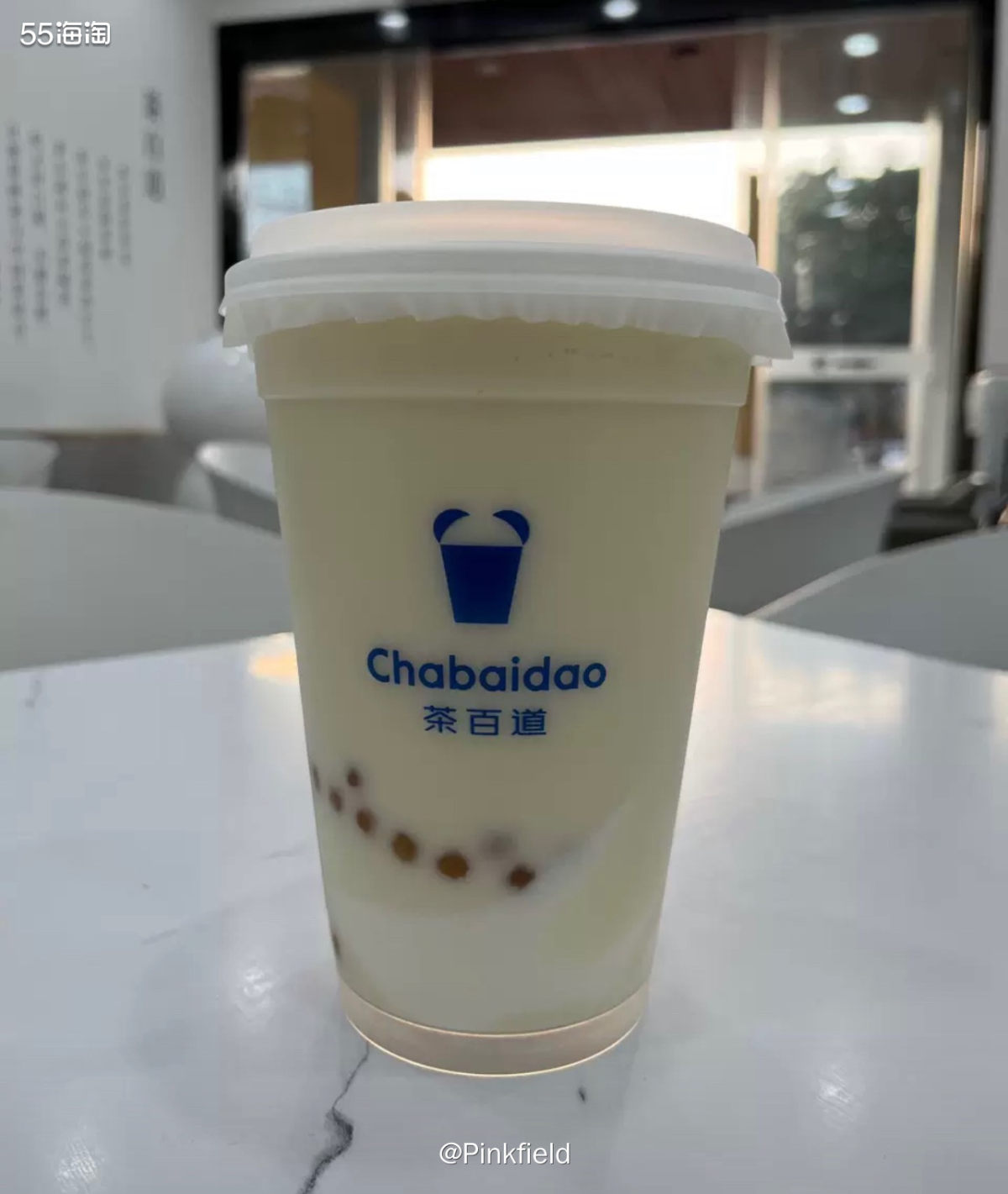 🧋这是上周朋友们来家里时我特地点的外卖，茶百道的草莓奶冻上