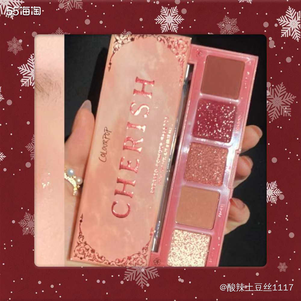 新手来说我感觉这种五色盘还是很实用的一个是像新手的话颜色比较