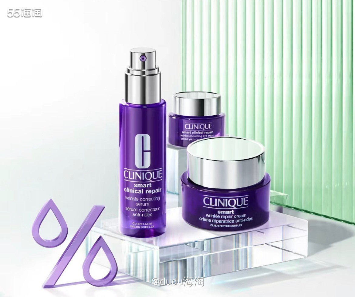 🛍️购买网站：Clinique倩碧美国官网 🎁订单物品：