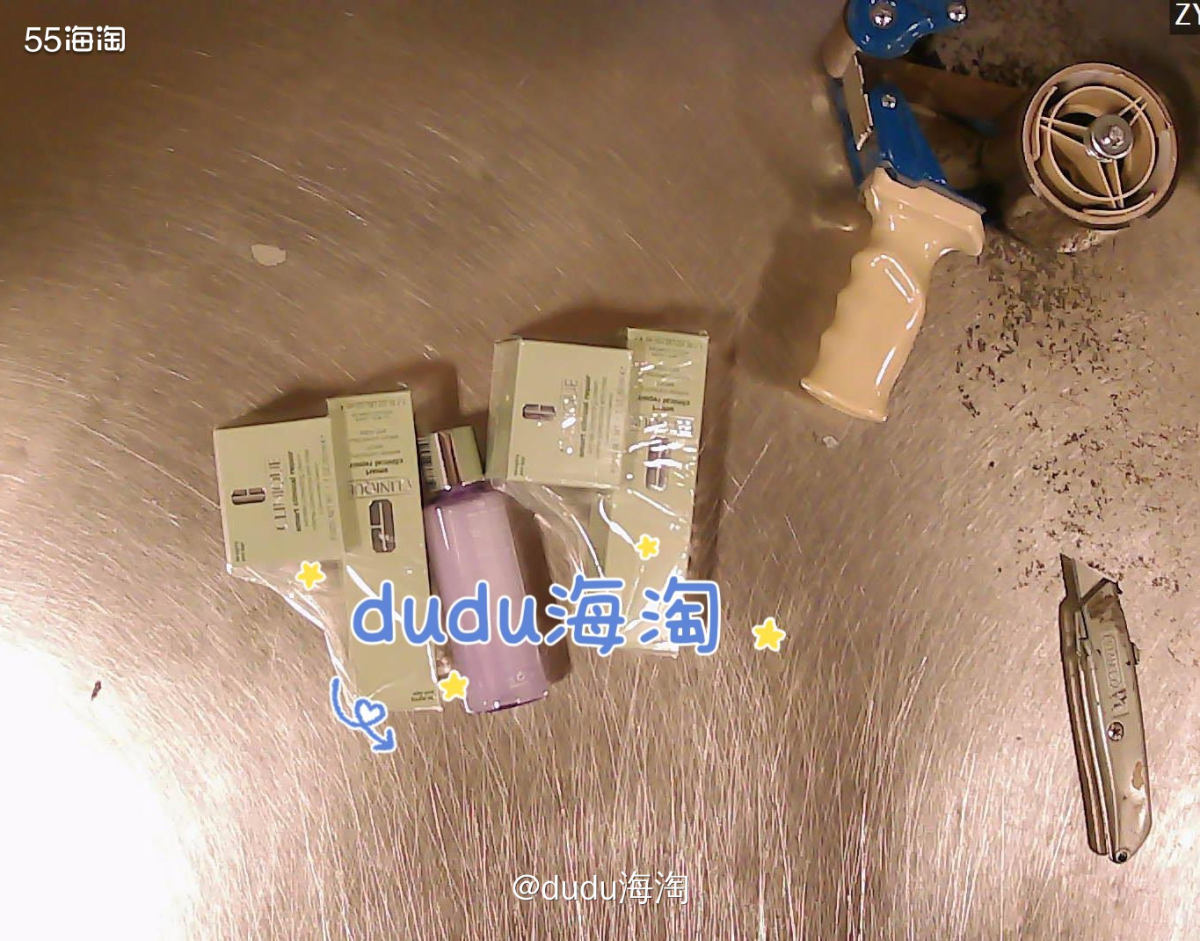 🛍️购买网站：Clinique倩碧美国官网 🎁订单物品：