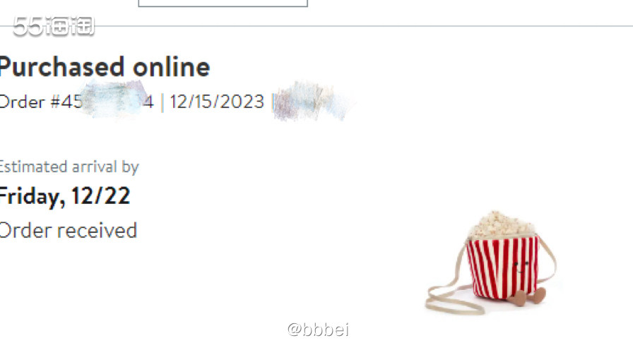 🌈🌈订单物品 🌷nd官网  🌈🌈转运信息 🌷轻速