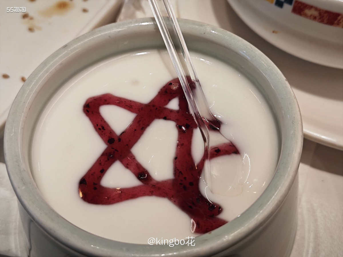 寒冷的冬天适合来个部队锅，热气腾腾的很烟火  新一轮降温又来