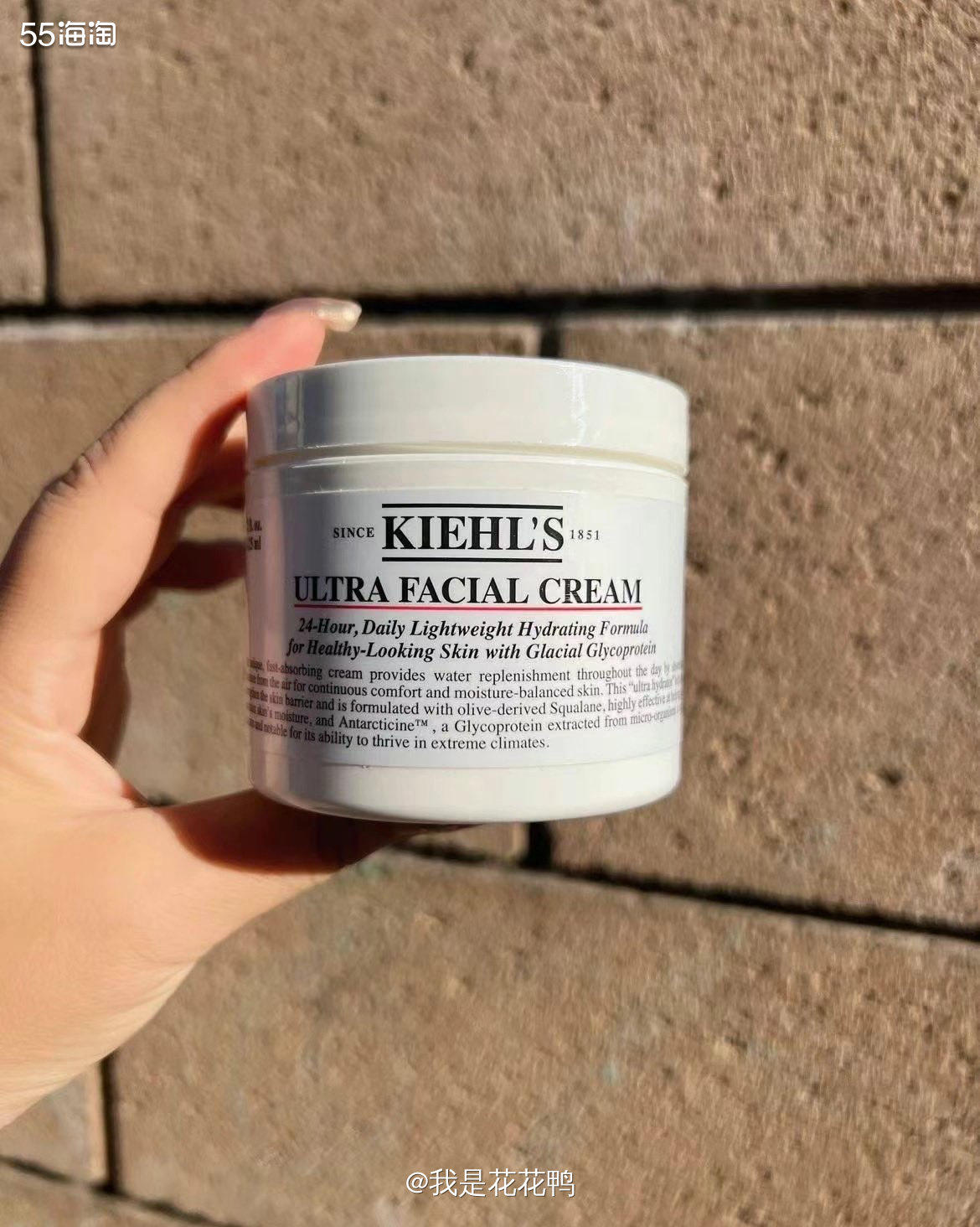 ✅购买网站: Nordstrom 百货  ✅订单物品:科颜氏