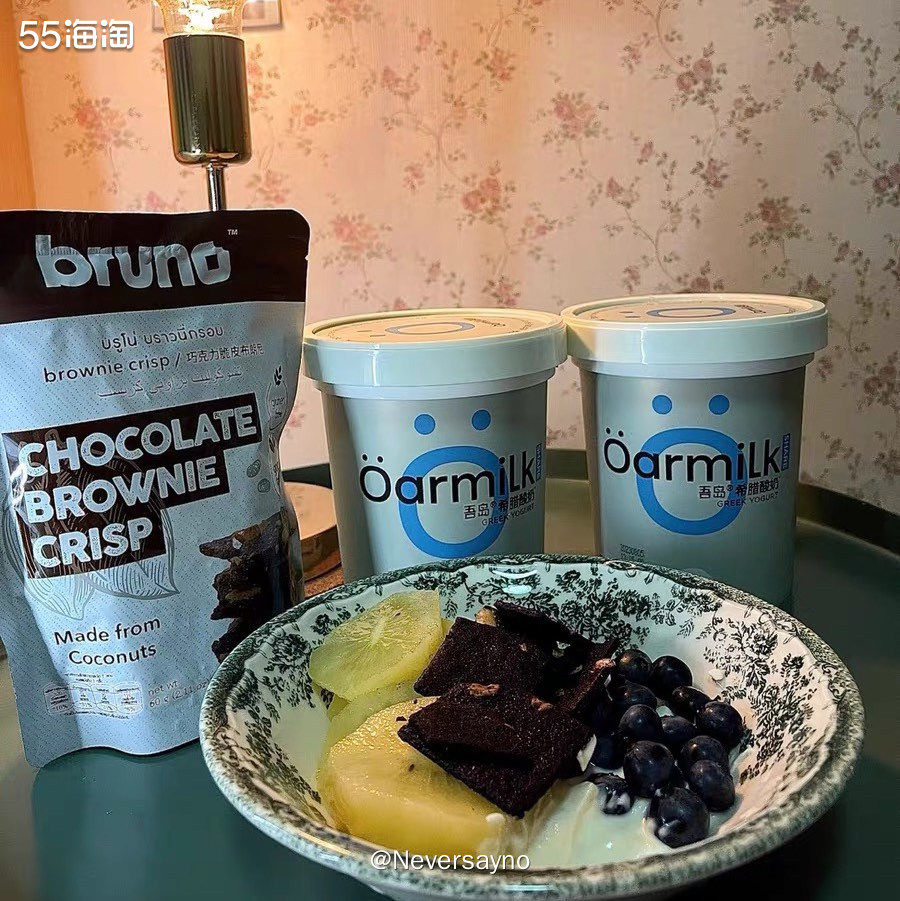 泰国**健康小零食，可可布朗尼脆片  ▪️▪️一直在找各种相