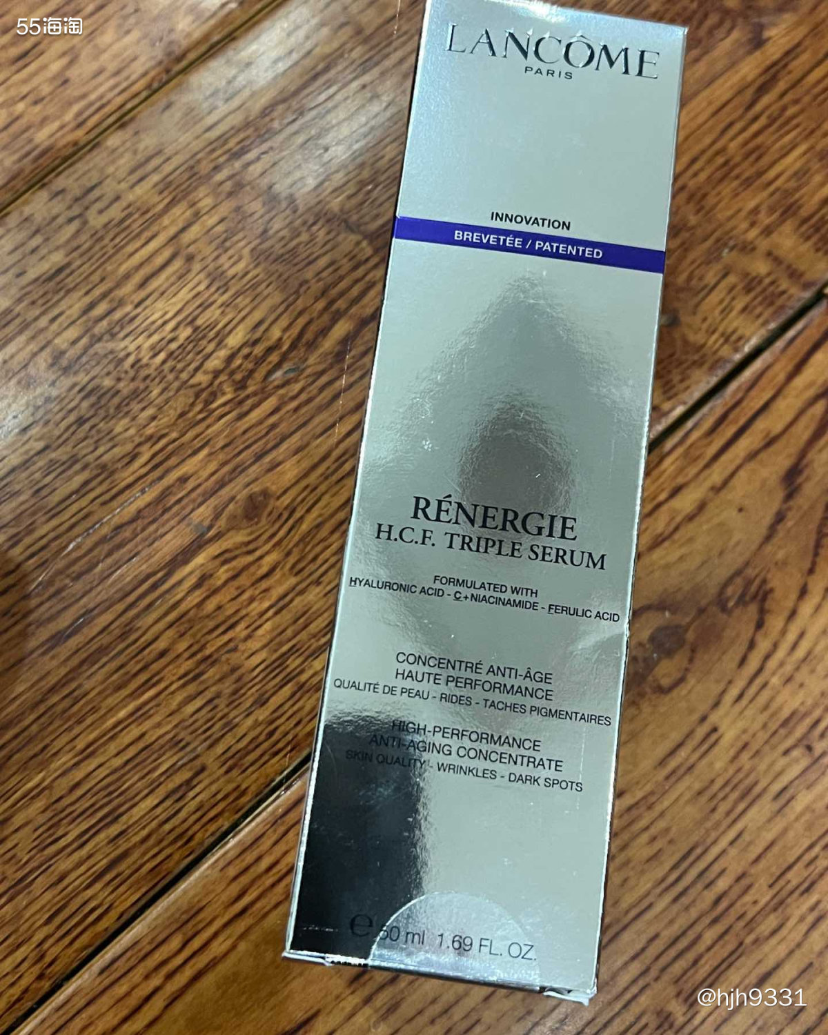 💕ND兰蔻三管精华套装打8折了，算下来比单只半价还要划算，