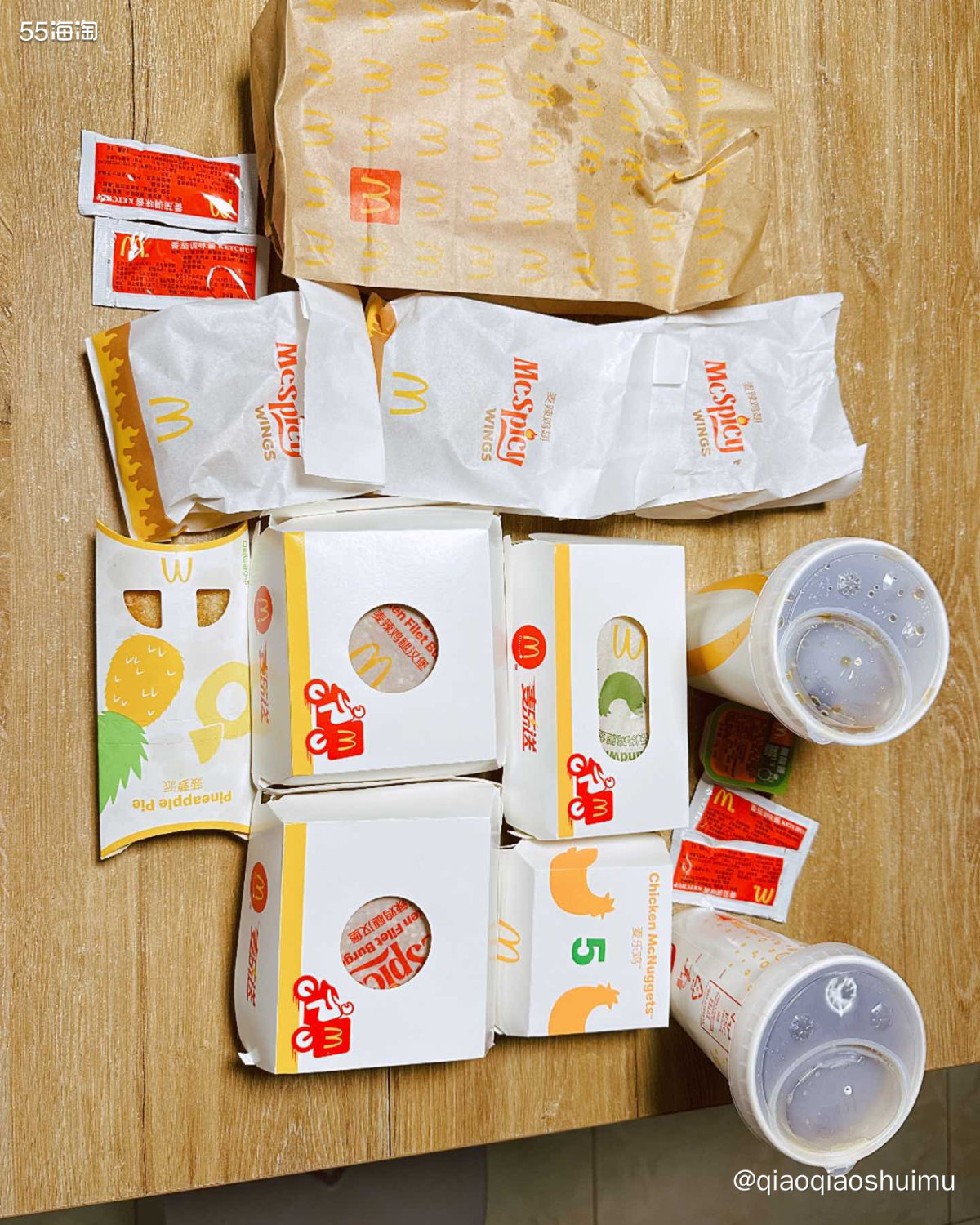 昨晚看了几集《凶案深处》，没觉得案子咋样，但看人家上面吃肯德