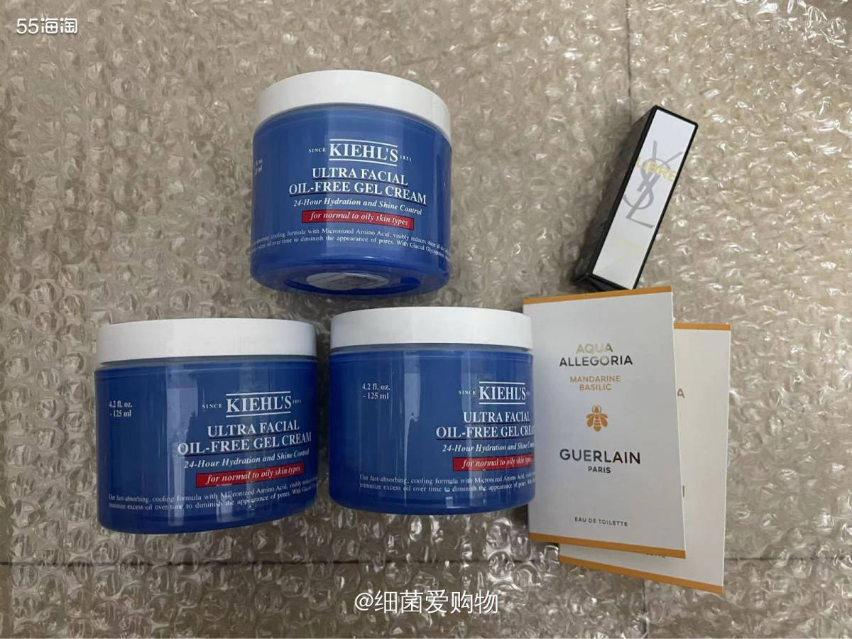 丝芙兰半价清爽高保湿面霜是真香，这单是用积分兑换的100刀买