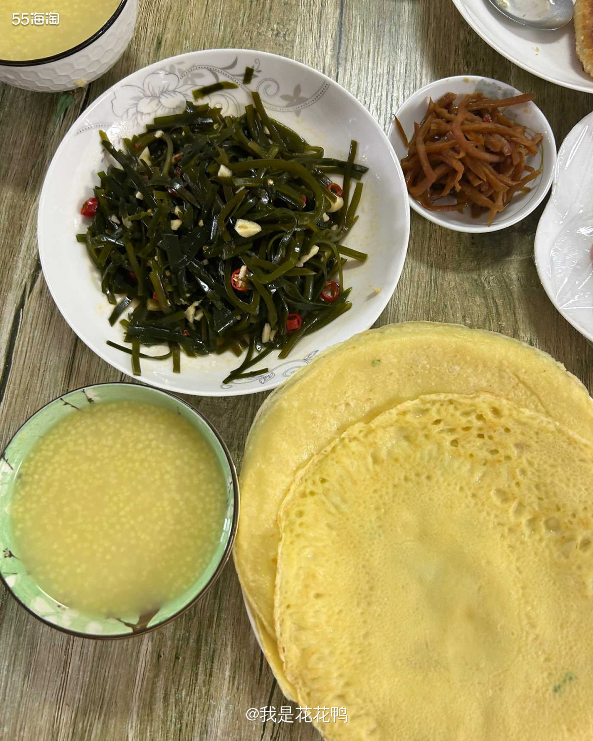 ❤️晚上睡不着，早上起不来，这就是现在的我😂不过还好最近婆