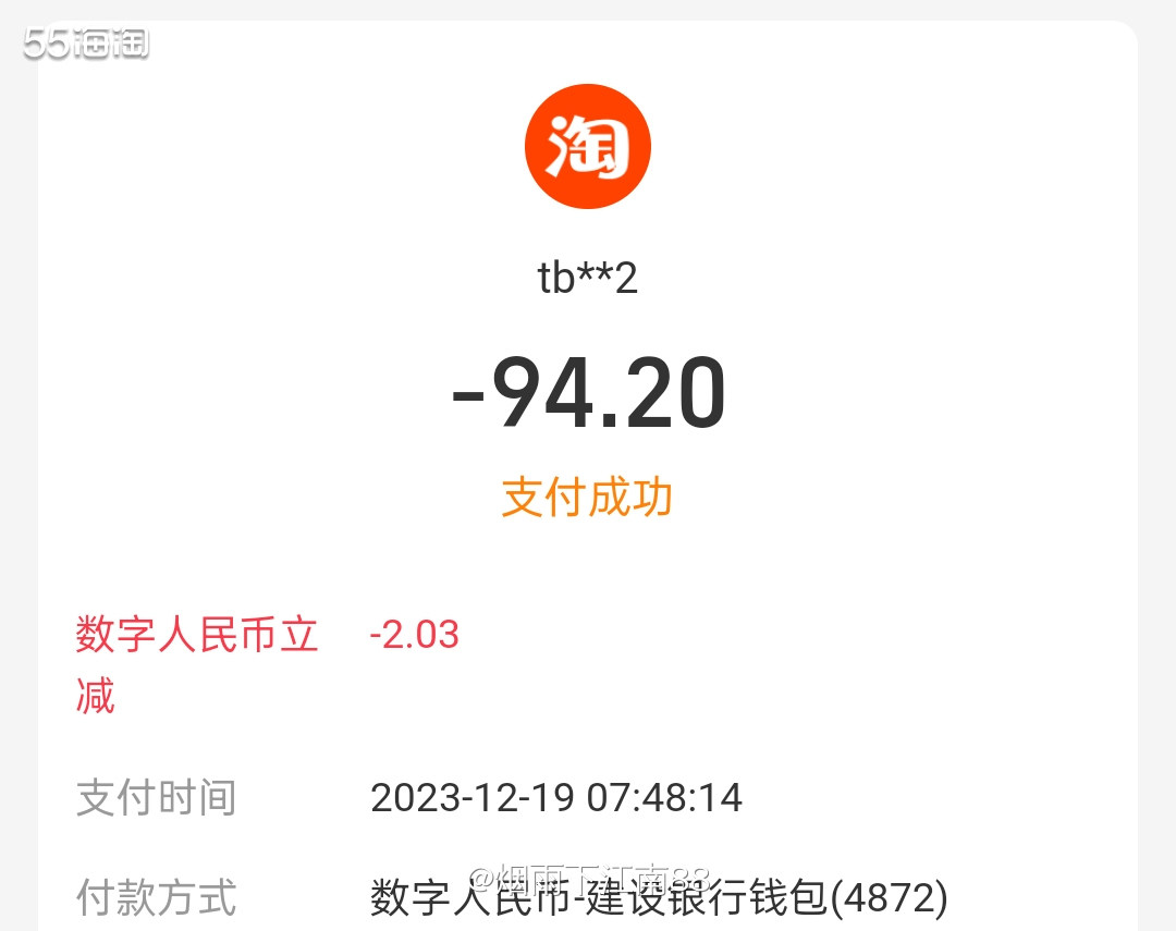 天气越来越冷了，想给女儿买条加绒牛仔裤，看了下拉夏贝尔加绒牛