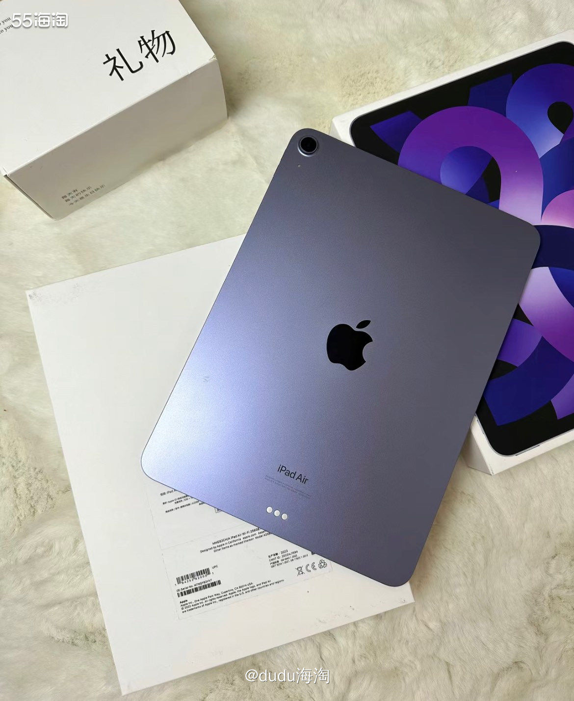 💓如果预算比较充足，那么新年礼物就买iPad Air5吧，