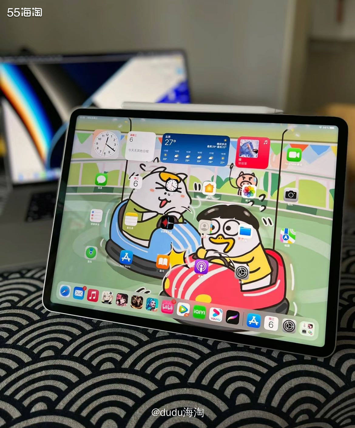 💓前一篇给大家简单推荐分享了一下iPad pro 11，其