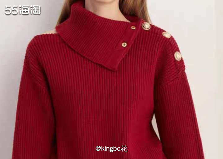 营造新年气氛，买一件红色毛衣，55还有返利  今年买衣服相当