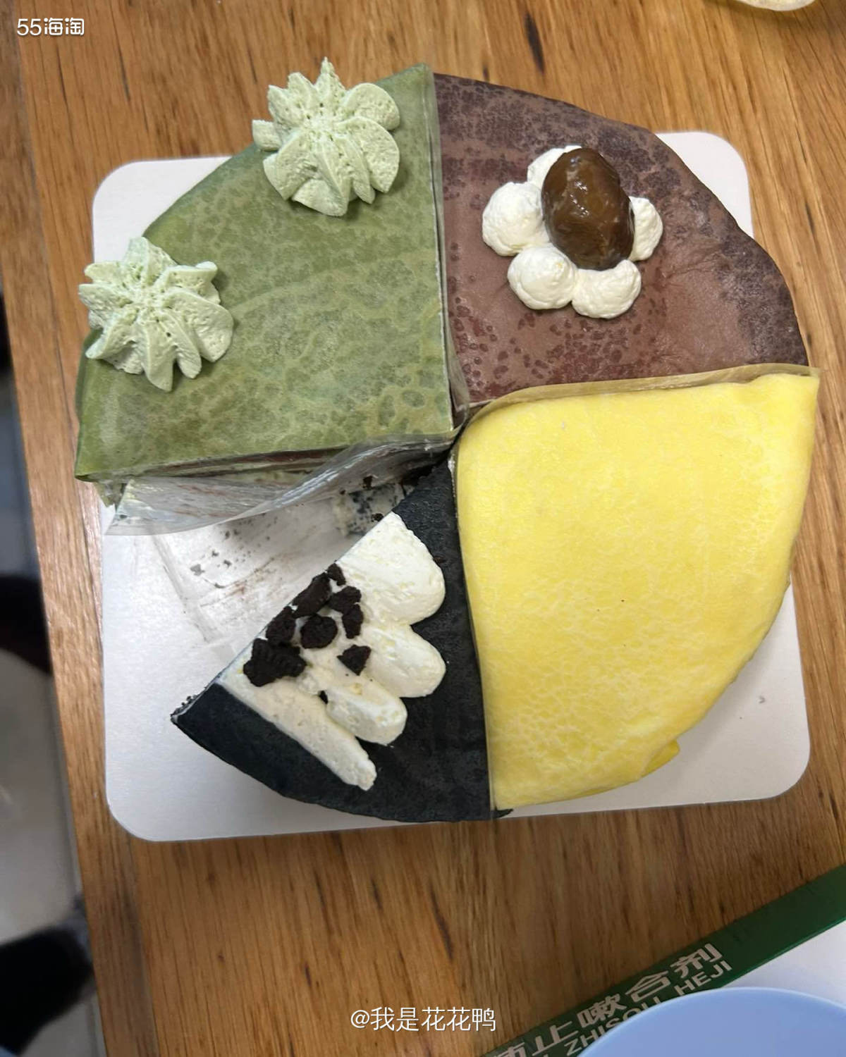 ❤️好久没有吃蛋糕啦，正好说到千层，晚上就安排了，因为叫了朋