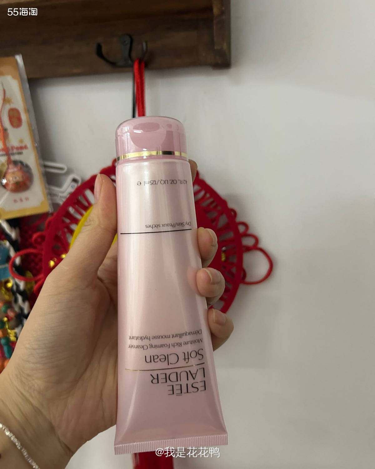 ❤️我感觉我可能洗面奶用的比较多，所以一般来说，我几乎一年能