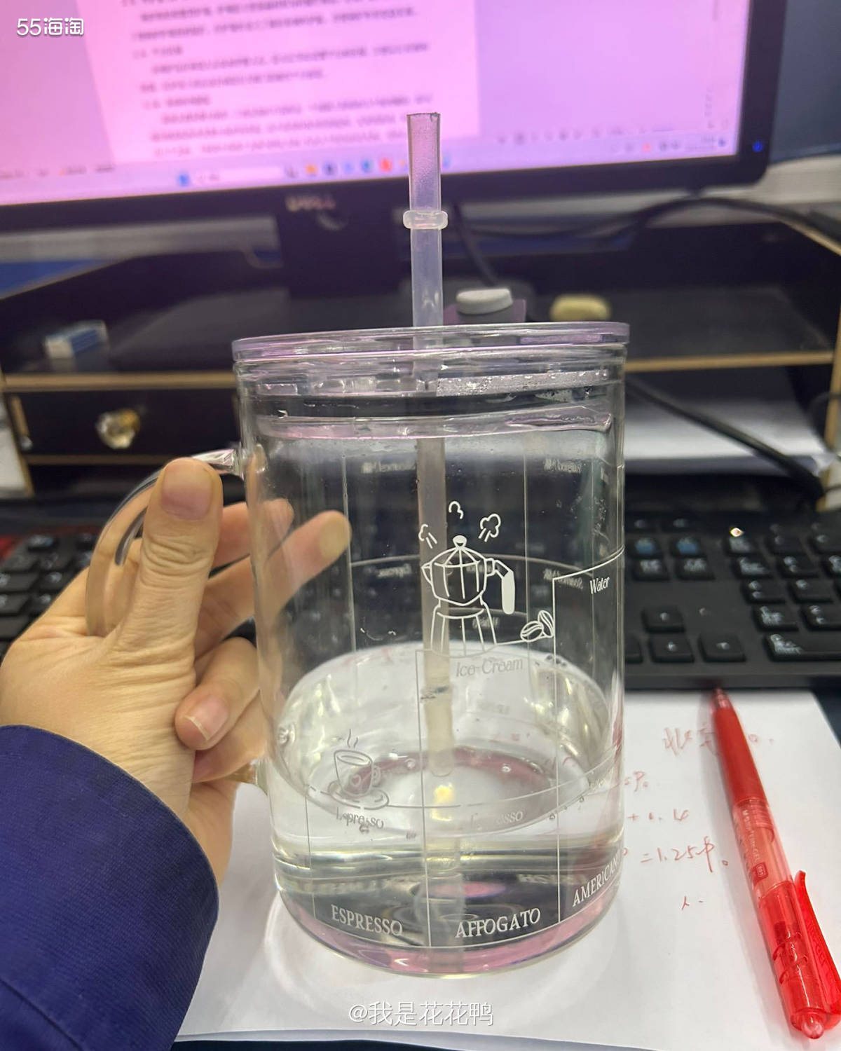 ❤️惊不惊喜，意不意外，我来推荐这个超好用的大水杯，打工人必