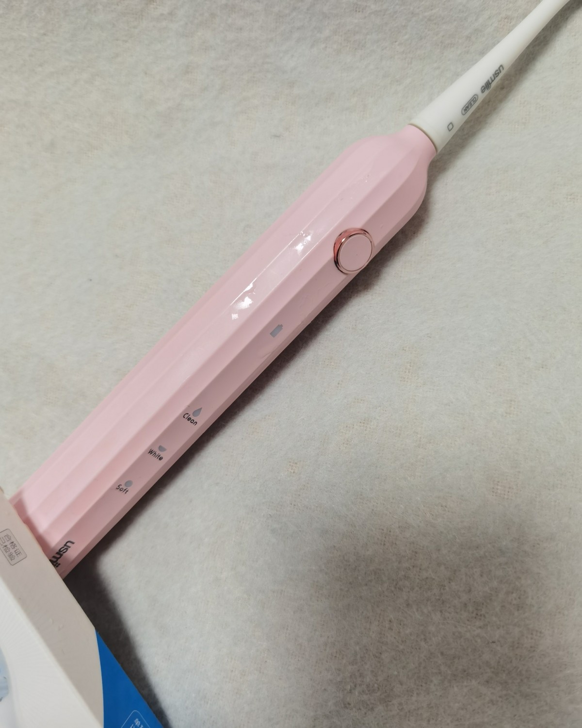 ✅购买渠道：天猫旗舰店  ✅价格：260+，牙刷头35元一只