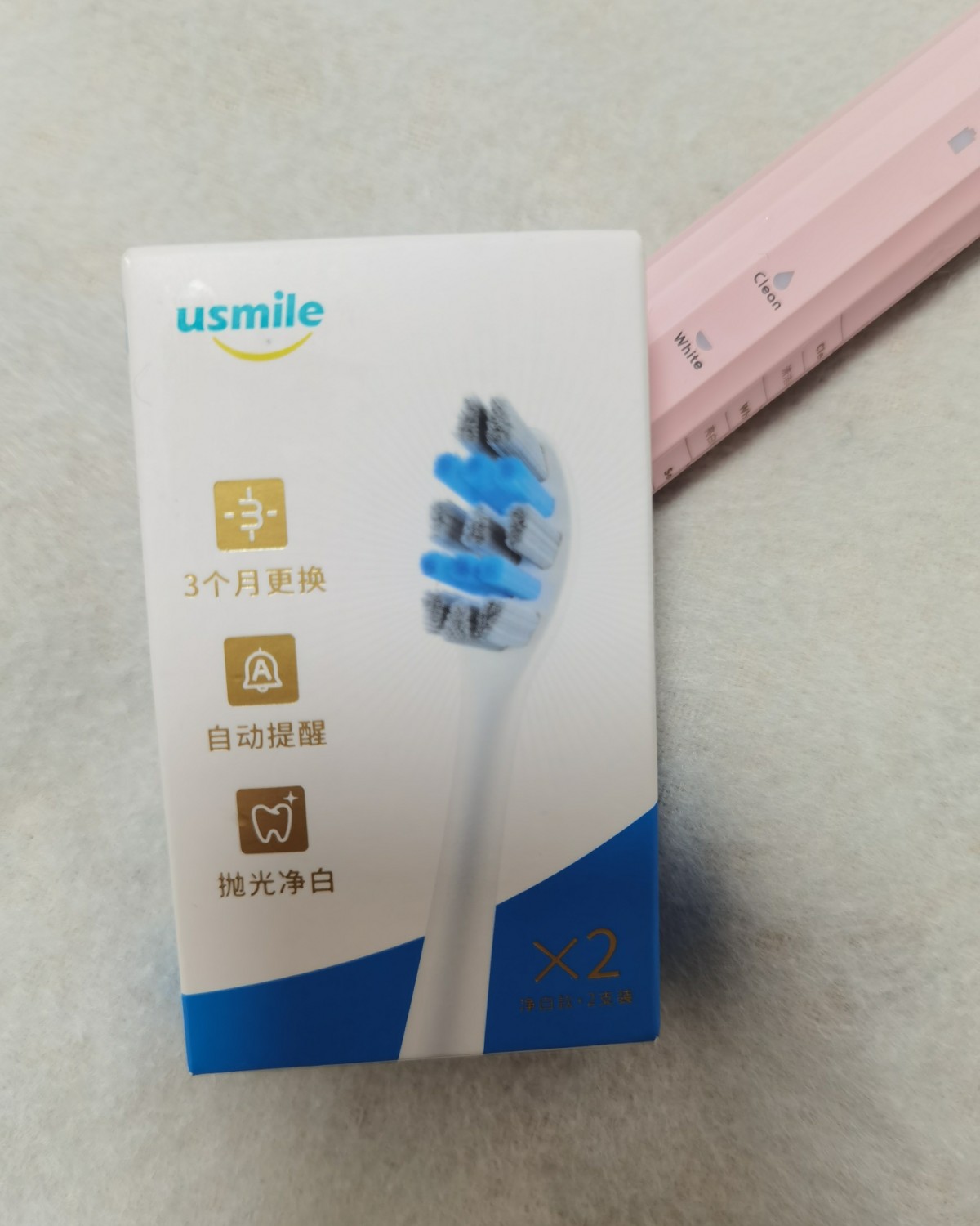✅购买渠道：天猫旗舰店  ✅价格：260+，牙刷头35元一只