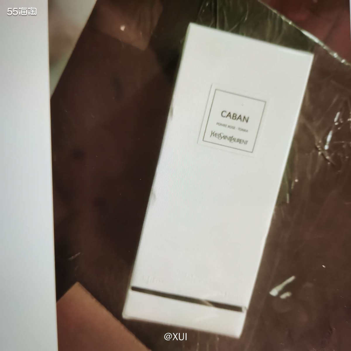 前阵子在第五大道折扣店入的YSL高定香水，因为容量超过了10