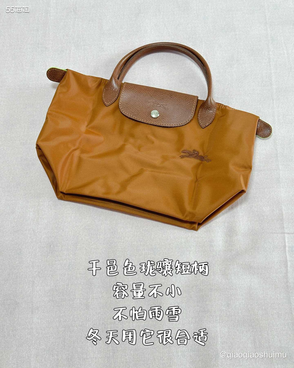 不谦虚地说，我可以算的上珑骧大户了，帆布的、羊皮的、牛皮的、