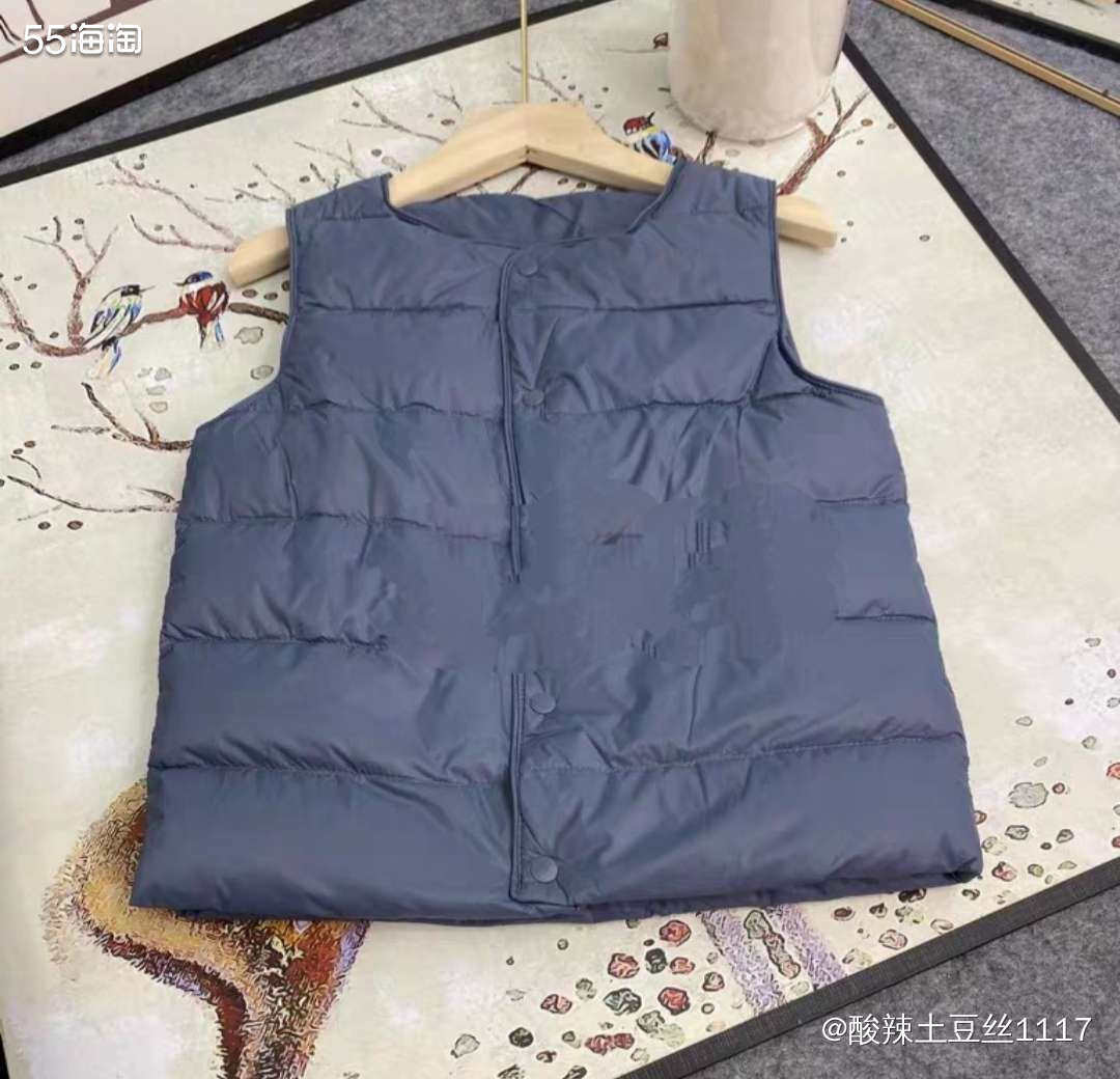 剁手网站:淘宝 最近几天浙江降温降得很厉害，我又是一个菜鸟，