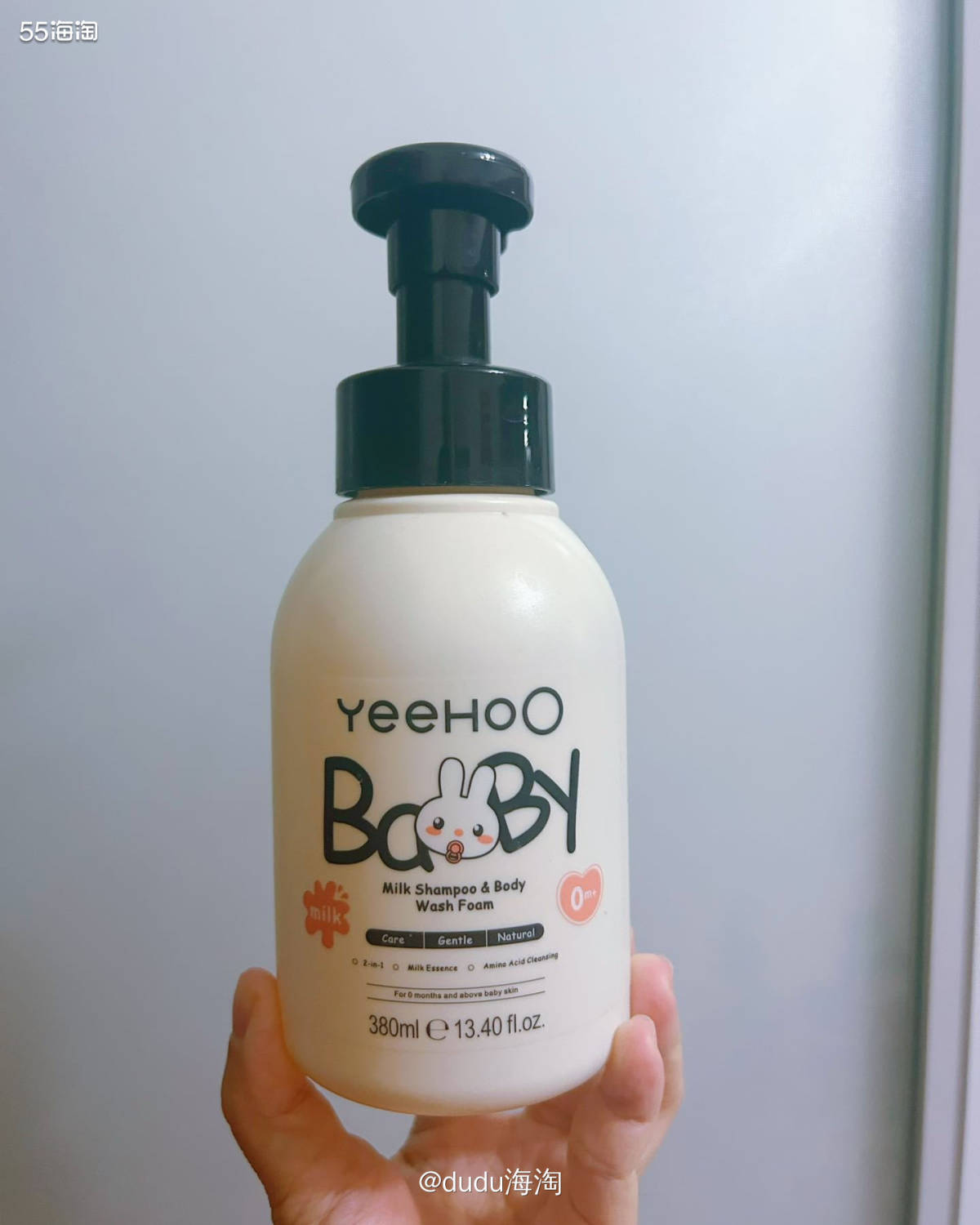 💓这款沐浴露是我家娃从出生到现在一直在用一款沐浴露，它还可