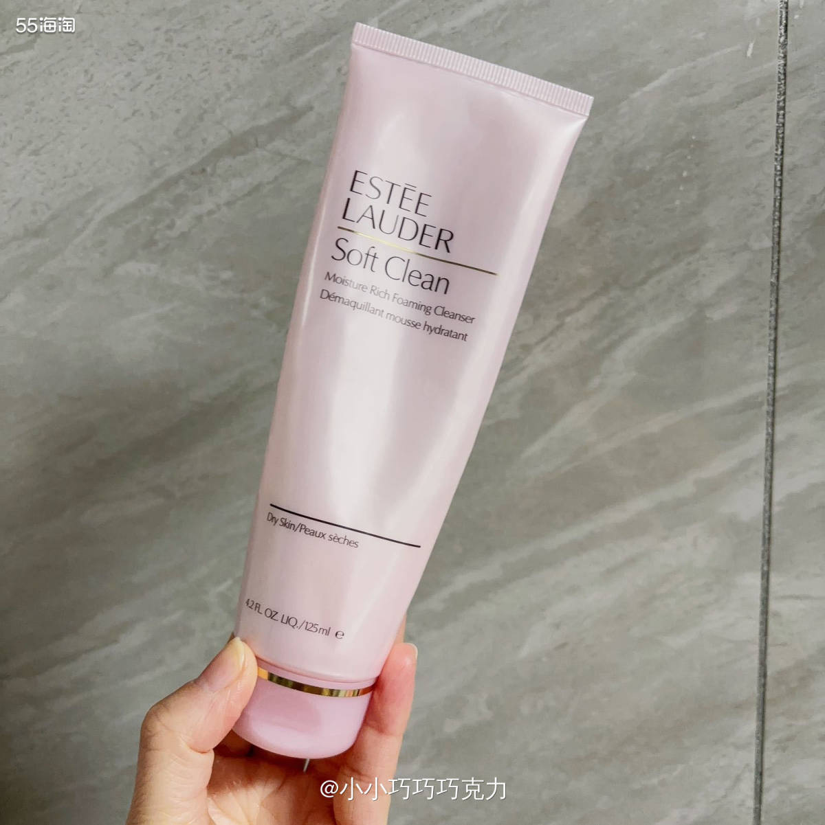 去年黑五凑单买的雅诗兰黛的粉洁，没想到还挺好用的，所以今年黑