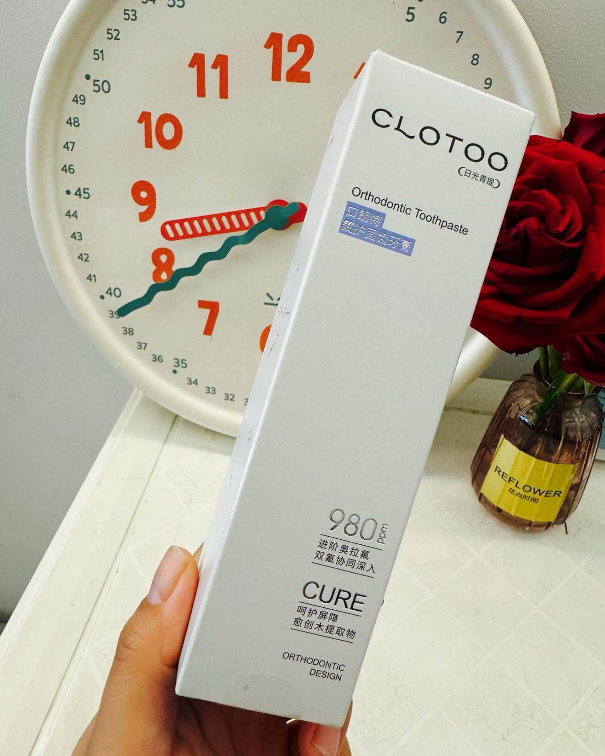 最近小孩子不是在带牙套吗？那带牙套之后就会做一些牙膏上面的一