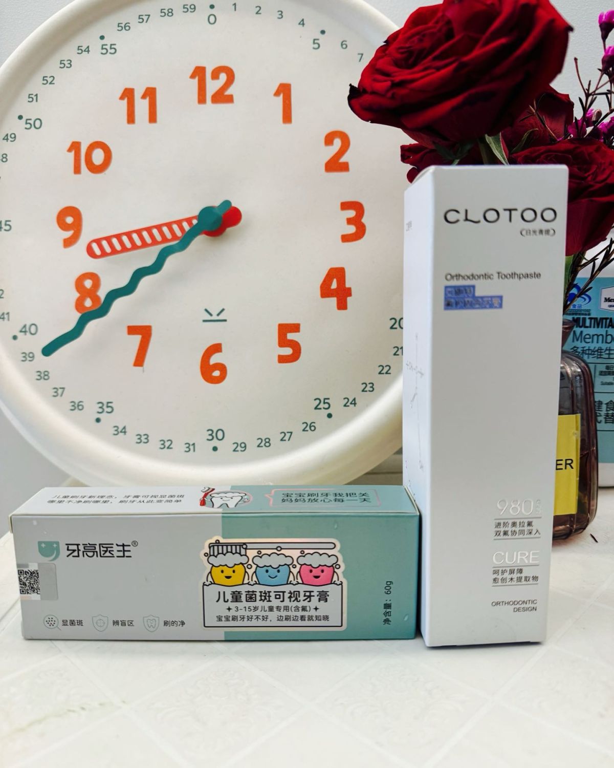 最近小孩子不是在带牙套吗？那带牙套之后就会做一些牙膏上面的一