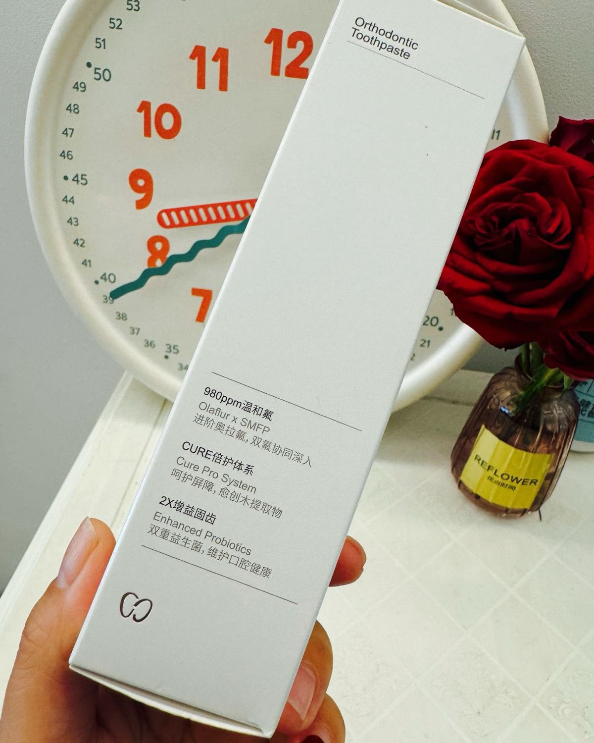 最近小孩子不是在带牙套吗？那带牙套之后就会做一些牙膏上面的一