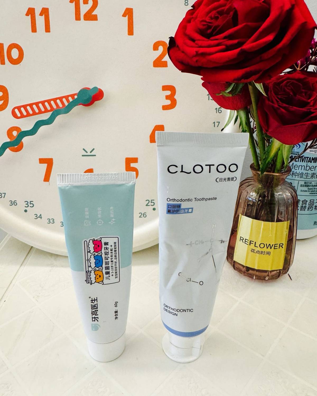 最近小孩子不是在带牙套吗？那带牙套之后就会做一些牙膏上面的一