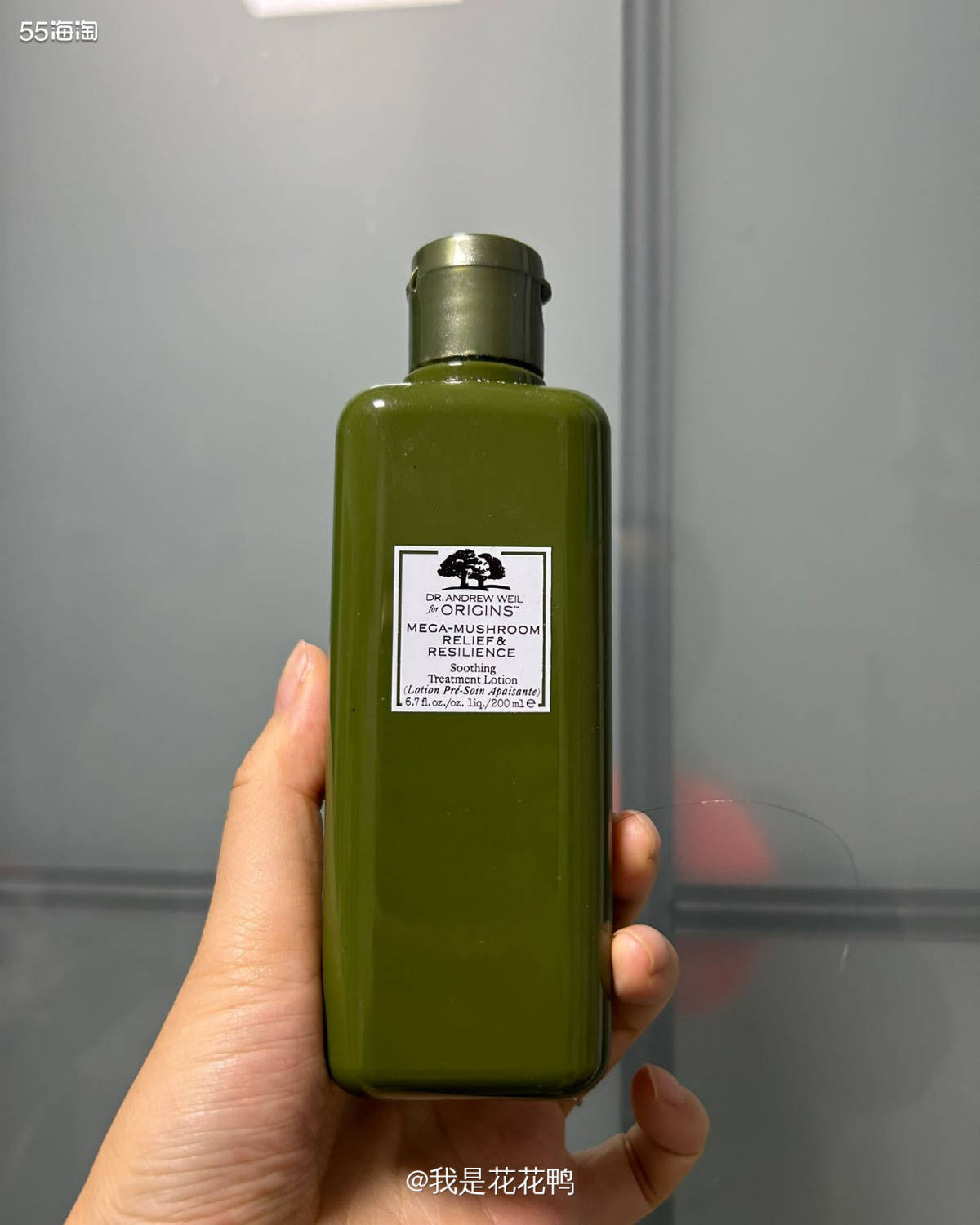 ❤️这个菌菇水还是55参加活动的赠品，有空要看看是哪一个活动