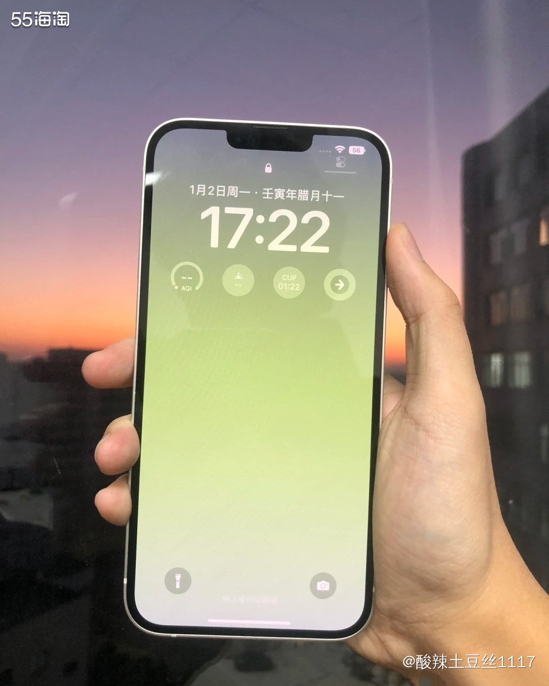 一直在看那个苹果15和15 Plus，但是毕竟是刚出的新机，