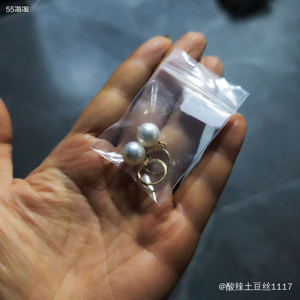 感觉珍珠很流行啊，但是其实的话珍珠的水很深，我感觉的话，如果