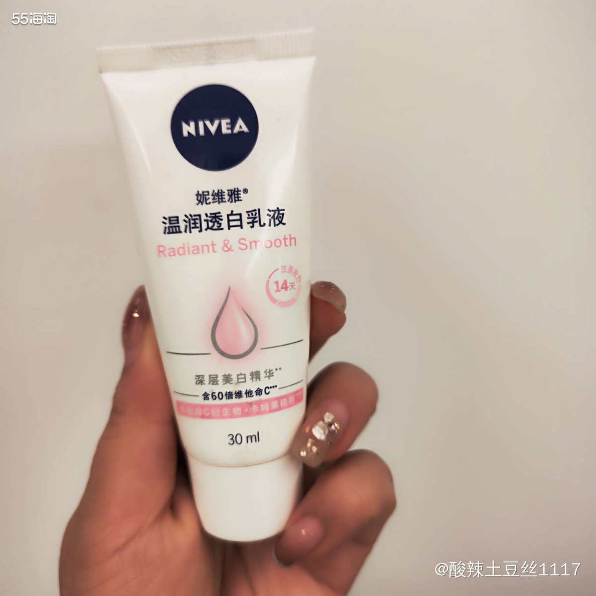 主页是去年在那个嗯天猫超市凑单的时候的，本来他家我就知道那个