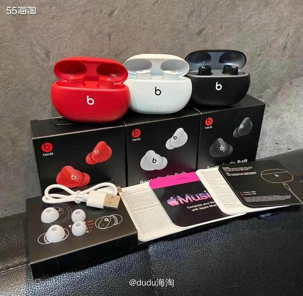 💓2024新年礼物，我觉得Beats Studio Bud