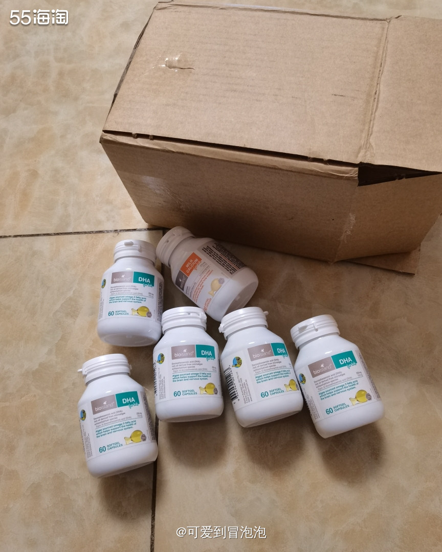 羡慕社区姐妹一堆海淘转运包裹收货！我黑五今年虽然买得不多，但