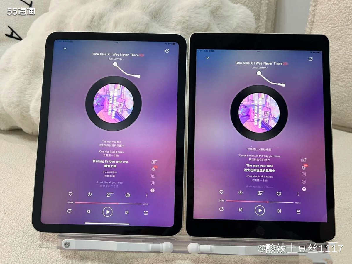 我最近也一直在看iPad，在看iPad的10和9，那么相对比